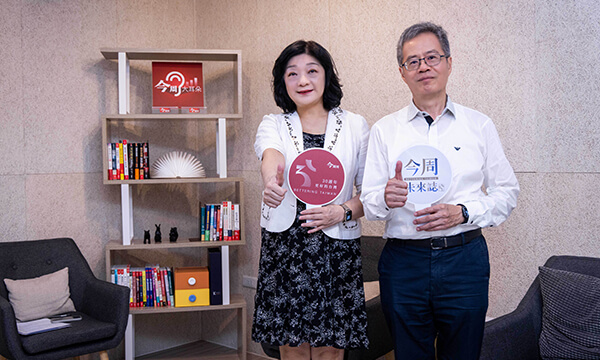 王儷玲、梁永煌